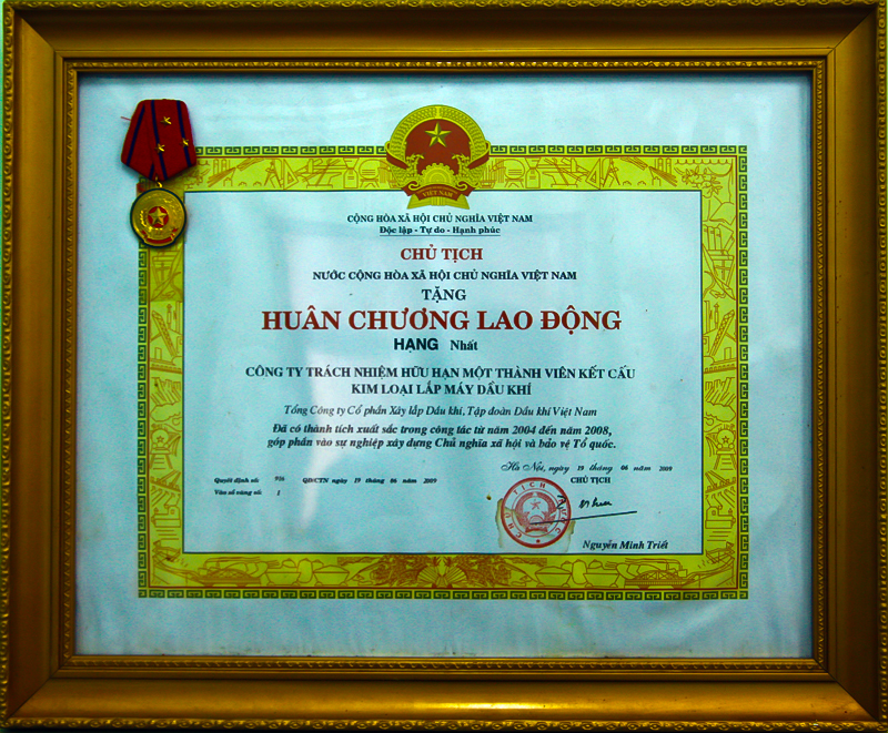 Huan-chuong-lao-dong-hang-I-nam-2008.jpg